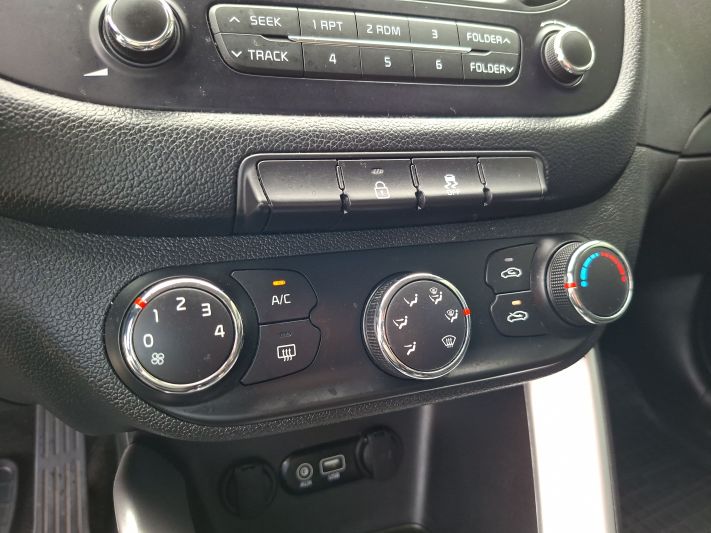 www.DobreUzywane.pl - KIA CEED 1.4 BENZYNA 100KM S KOMBI