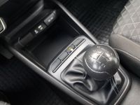 www.DobreUzywane.pl - KIA RIO 1.2 BENZYNA 84KM M NISKI PRZEBIEG !!!