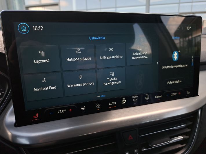 www.DobreUzywane.pl - FORD FOCUS 1,0 ECOBOOST 125 KM KOMBI TITANIUM