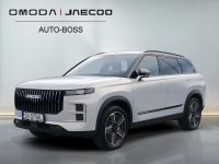 www.DobreUzywane.pl - JAECOO 7, 1.5 PHEV 279 KM, EXCLUSIVE