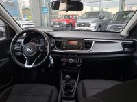 www.DobreUzywane.pl - KIA RIO 1.2 BENZYNA 84KM M NISKI PRZEBIEG !!!