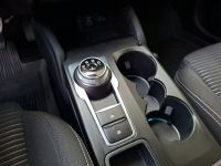 www.DobreUzywane.pl - FORD FOCUS 1.5 ECOBLUE 116KM TITANIUM X AUTOMAT