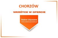 www.DobreUzywane.pl - FORD FOCUS, 1.0 ECOBOOST 125 KM, TREND EDITION