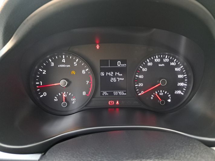 www.DobreUzywane.pl - KIA RIO 1.2 BENZYNA 84KM M NISKI PRZEBIEG !!!